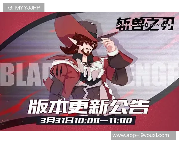 九游会手机版客户端-九游会手机版客户端，畅游移动游戏的便捷之选